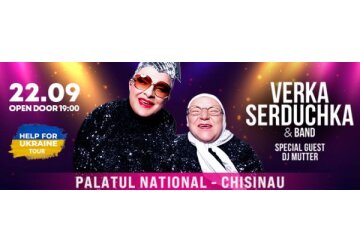 VERKA SERDUCHKA & BAND