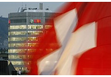 Инфляция в Швейцарии подскочила до самого высокого уровня за год