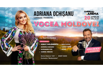 Adriana Ochișanu - Vocea Moldovei