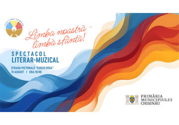 Spectacol muzica de ZIUA LIMBII ROMÂNE