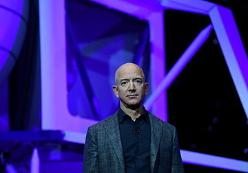 Богатейший человек мира вновь побил рекорд по богатству