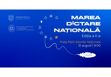 Marea Dictare Națională #2