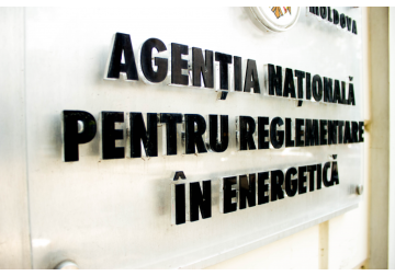 ANRE a aprobat o majorare cu 43,7% a tarifului la energia electrică pentru consumatorii casnici deserviți de compania Premier Energy - până la 2,17 lei pe 1 kWh, fără TVA.