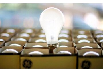 Citizens of Moldova can take advantage of vouchers for replacing light bulbs and partial compensation for the cost of updating household appliances.