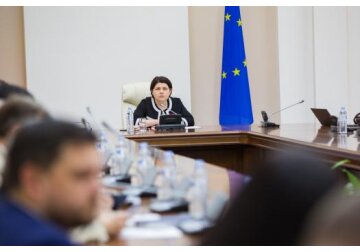 Prețurile de furnizare a gazelor naturale aplicabile de la 1 iunie trebuie să fie analizate și aprobate de ANRE până la sfârșitul acestei luni.