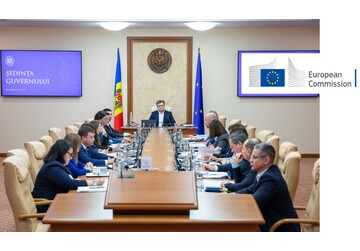 Грантовая помощь в рамках программы Interreg NEXT Румыния-Молдова 2021-2027 увеличится на 20 млн евро - до 97,3 млн евро