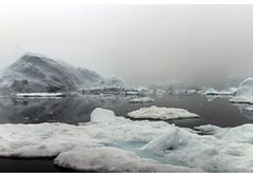 Обнаружен утонувший микроконтинент