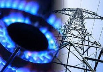 În primele 9 luni ale anului 2020, Moldova a redus, comparativ cu aceeași perioadă din 2019,  importurile de resurse energetice și electricitate în termeni valorici cu 37,3% - la 405,28 milioane dolari.