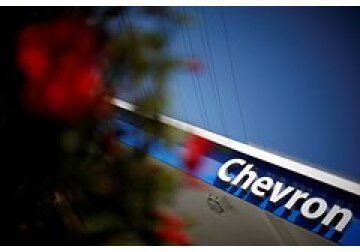 Американская нефтекомпания собралась заключить сделку с Алжиром