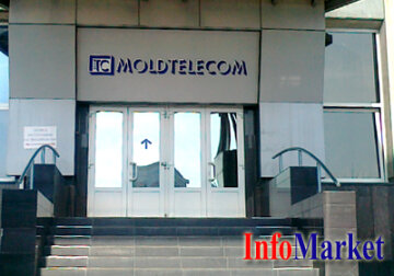 Александр Чубук подал в отставку с поста гендиректора Moldtelecom-а, врио директора компании назначен Виорел Моторнюк.