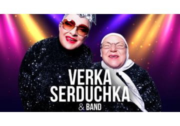 VERKA SERDUCHKA &amp; BAND