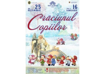 Crăciunul copiilor