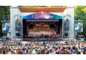 „O seară în parc” – un spectacol de emoții, ajuns la a cincea ediție