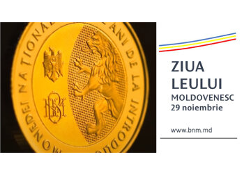 BNM și băncile comerciale din Moldova invită elevii și studenții să participe la o călătorie pe &quot;Drumul Banilor&quot; pe 29 noiembrie, cu ocazia aniversării a 30 de ani de la lansarea leului moldovenesc.