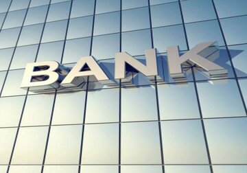 A patra cea mai mare bancă din Moldova - Mobiasbanca - Grupul OTP este redenumită OTP Bank.
