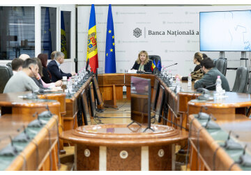 The National Bank of Moldova awarded the winners of the contest &quot;The Symbol of the Moldovan Leu&quot;
