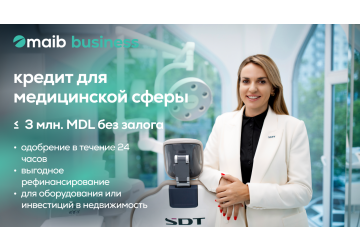 Maib продолжает поддерживать сферу здравоохранения путем инвестирования и модернизации. Узнай, как получить доступ к онлайн-кредиту, предназначенному для медицинских компаний