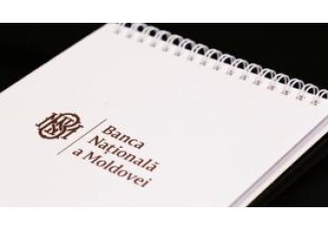 Prima ședință a Comitetului Național pentru Stabilitate Financiară din 2025 urmează să aibă loc în luna martie
