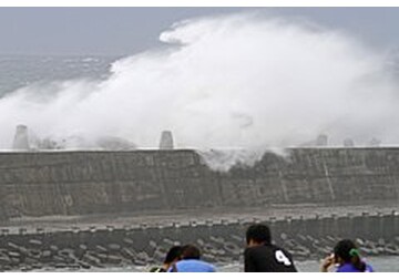 В Китае захотели управлять мировой погодой