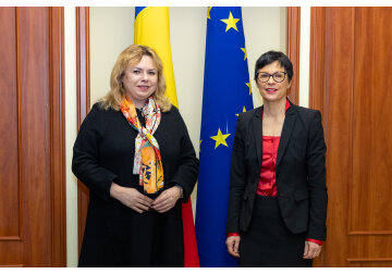 BNM salută sprijinul Uniunii Europene în dezvoltarea durabilității și independenței energetice a Republicii Moldova