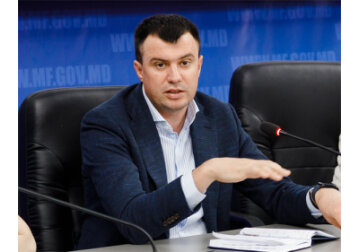 The Finance Ministry held the first public hearings on the draft fiscal and customs policy for 2025.