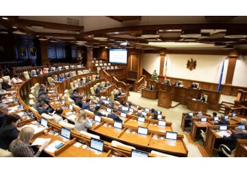 Парламент Молдовы ратифицировал грантовое соглашение с группой ВБ, предусматривающее выделение стране $43,76 млн для поддержки госбюджета. 