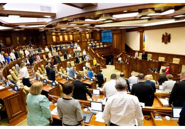 Parlamentul a votat în prima lectură modificarea accizelor pentru produsele de tutun și cele conexe