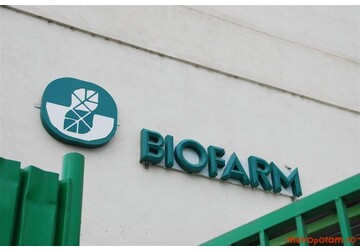 Fabricile românești de medicamente Biofarm (Colebil, Triferment, Cavit), vândute polonezilor. Prețul estimat al achiziției