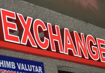 Banca Națională va modifica Regulamentul privind stabilirea cursului de schimb oficial al leului moldovenesc în raport cu monedele străine.