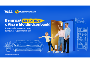 Moldindconbank и Visa разыгрывают квартиру в Кишиневе. Как ее получить