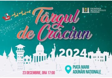 Inaugurarea Târgului de Crăciun 2024