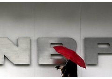 ЦБ Польши спрогнозировал околонулевой рост ВВП в 2023 году