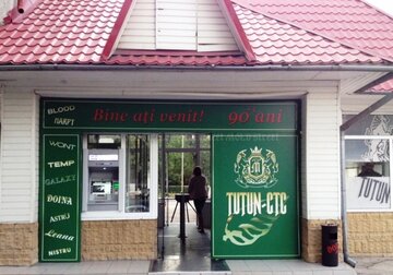 Cine a „profitat” cel mai mult de pe urma unei modificări la Codul Fiscal, promovată de Nichiforciuc