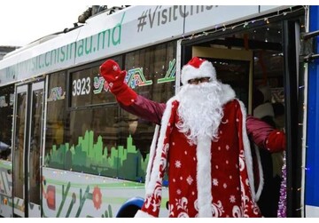 Туристический троллейбус