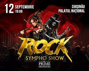 ROCK SYMPHO SHOW III