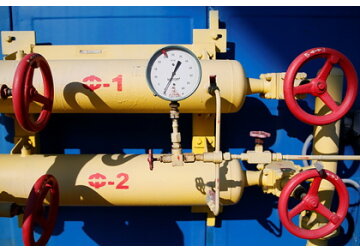 В «Газпроме» нашли недостаток в рекордных ценах на газ в Европе