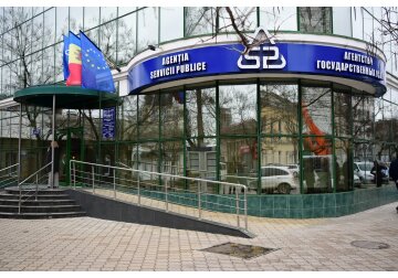В 2022 г. Агентство госуслуг предоставило более 5,7 млн услуг, почти 36% из них – бесплатно или на льготных условиях.