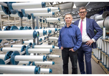 Немецкая компания BauTex-Stoffe инвестирует свыше 18 млн долларов США в строительство завода  по производству тканей и изделий из стекловолокна