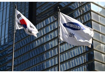 Samsung a pregătit o sumă uriașă pentru un plan pe 10 ani care să transforme economia Coreei de Sud