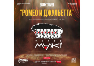 Maski Show - 40 Ani !
