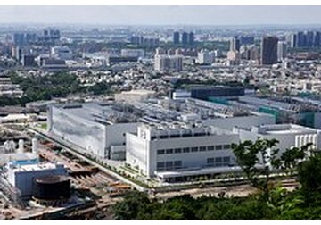 Самая дорогая компания Азии вложит огромные деньги в экономику США