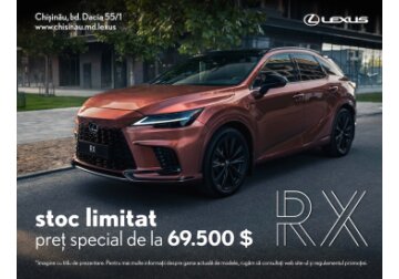 OFERTĂ SPECIALĂ NOUL LEXUS RX CU AVANTAJ FINANCIAR