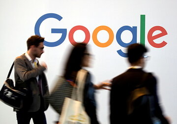 Страны G20 поддержали введение минимального налога для корпораций