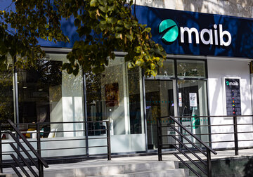 Первое отделение maib было успешно преобразовано, остальные 10 будут обновлены до конца года