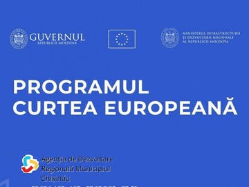 На участие в программе «Европейский двор в Кишиневе» поступило рекордное число заявок: ее бюджет решено увеличить со 100 млн до 250 млн леев