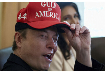 «Более потрясающий, чем автомобили Бонда»: Маск пообещал выпустить летающий спорткар