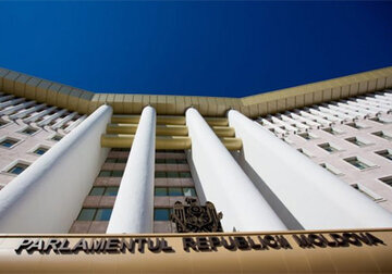 The Parliament of Moldova adopted in the first reading a number of amendments to the tax and customs policy for 2023.