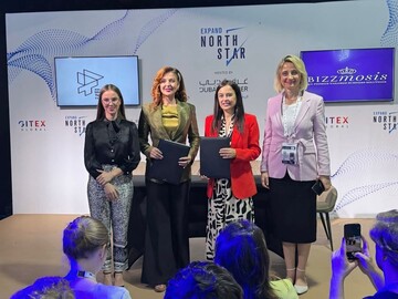 Moldova Innovation Technology Park (MITP) și Bizzmosis Group au semnat un memorandum de înțelegere la expoziția Expand North Star Dubai 2025