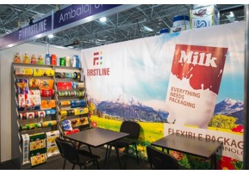 Expoziţie internaţională specializată de ambalaje, materiale, tehnologii şi utilaje pentru producerea acestora, ediţia a XXVI-a