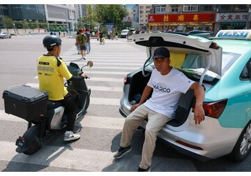China turns to electric taxis to soften Hormuz oil shock